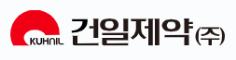 건일제약(주)