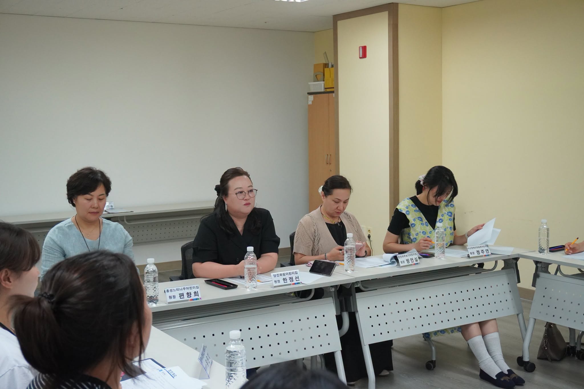 제7회 충청남도장애영유아체육대회 1차 관계기관 회의 4.jpg