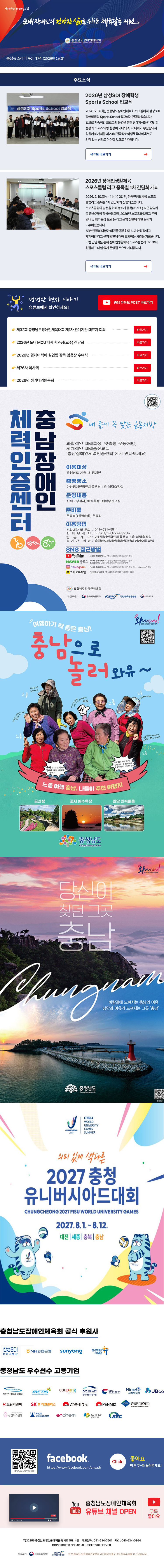 174호.jpg