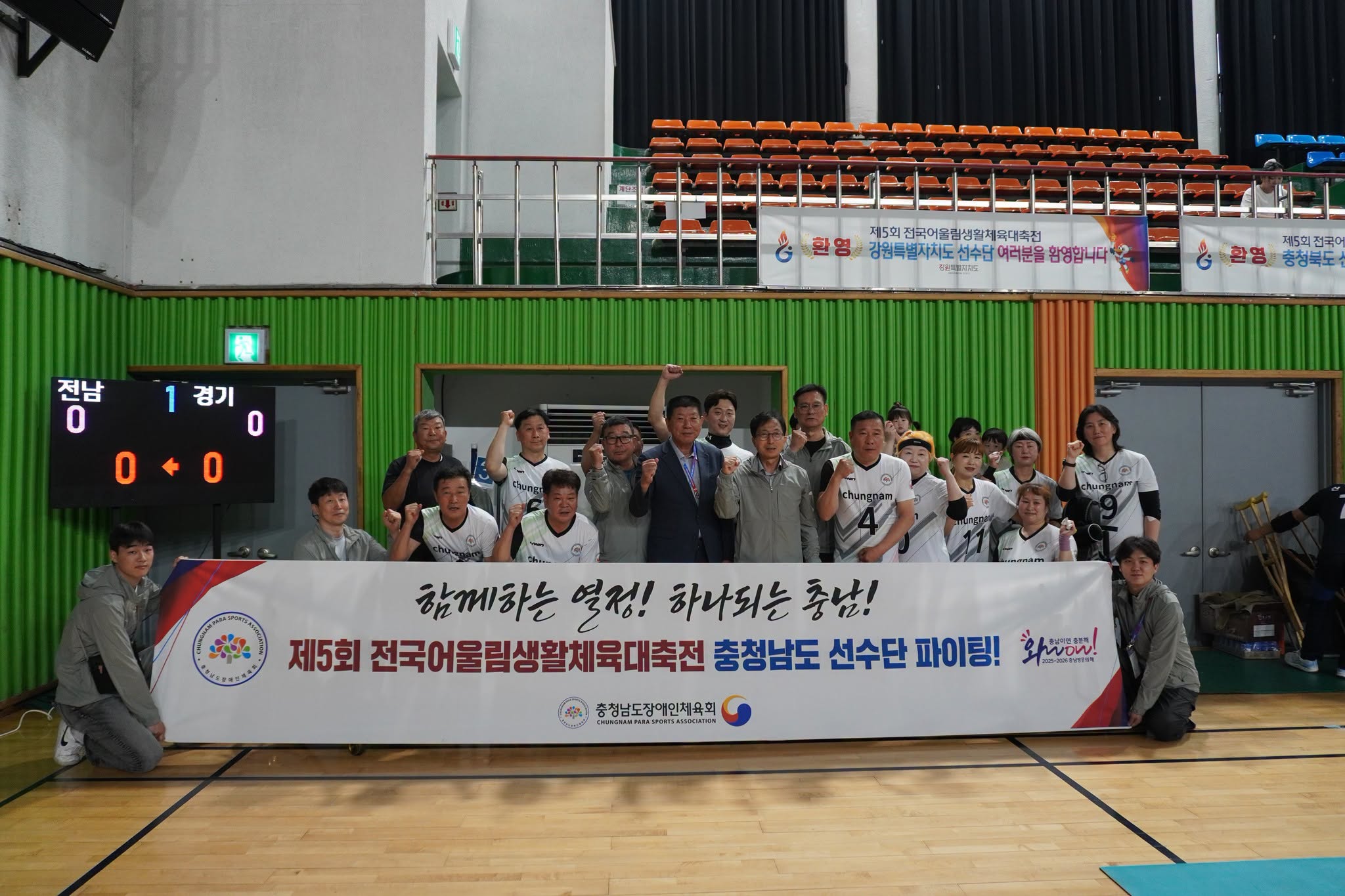대축전1.jpg