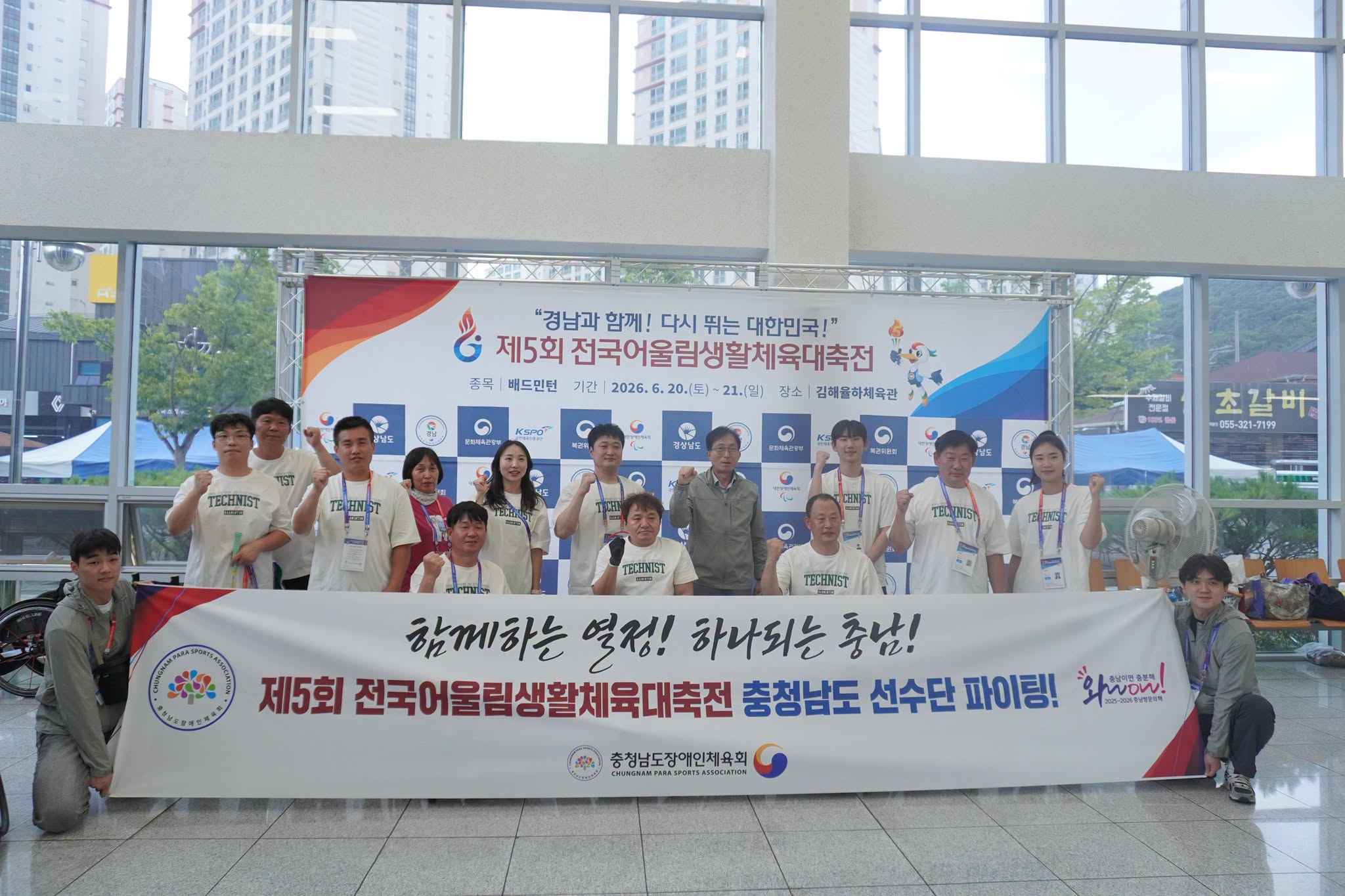 대축전2.jpg